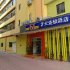 Отель 7Days Inn Foshan Shunde daliang qinghuiyuan, фото 1