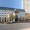 Отель Starway Hotel Qinhuangdao Tianshuicaotang, фото 1