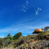 Отель Bajo el Cielo Glamping, фото 13