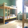 Отель Weihai Hiking International Hostel, фото 6