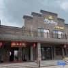 Отель Fuyang Qijiang Bieyuan High-end Homestay (Raozhou Ancient Town Branch), фото 7