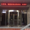 Отель Beijing Hai'an Fengyuan Hotel (Tiantan South Gate Branch), фото 2