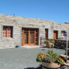 Отель Skitterland Guesthouse, фото 1