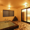 Отель Mimatsu, фото 6