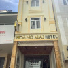 Отель Hoang Mai Hotel, фото 8