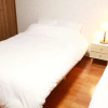 Отель Chiba - House - Vacation STAY 87410, фото 12