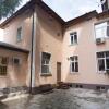 Отель Garibaldi Guest House в Софии