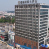 Отель Zongyang International Hotel, фото 5