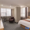 Отель Home Inn Baiyun Hotel (Urumqi Mi Eastern District Kowloon Branch), фото 5