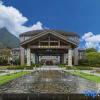 Отель Xihai Hot Spring Holiday Hotel, фото 40