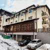 Отель Apartamenty Sun & Snow Centrum Cicha, фото 1