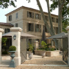 Отель La Bastide de Boulbon, фото 13