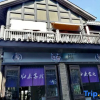 Отель Danzhai Guilai Yunshangju Inn (Wanda Town Branch), фото 1