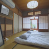 Отель I Osaka Traditional, фото 27
