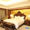 Отель Maanshan Changjiang International Hotel, фото 3