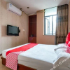 Отель Baoyuan Hotel, фото 3