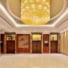 Отель Sheraton Grand Pune Bund Garden Hotel, фото 3