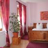 Отель Gasthof Zur Alten Post, фото 6