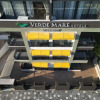 Отель Verde Mare 1507 Suites, фото 1