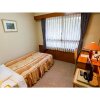 Отель Inuyama international Youth Hostel - Vacation STAY 39664v, фото 2