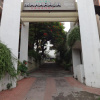 Отель Maharaja Regency, фото 1