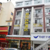 Отель 罗江晶凯酒店, фото 1