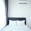 Отель Best Location And Restful 1Br At The City Square Apartment, фото 12
