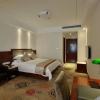 Отель Lanyue Hotel, фото 14