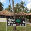 Отель Mamoan, фото 29