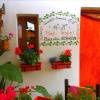 Отель Bistro-Pension La Teleferic, фото 1