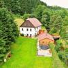 Отель Penzion Ctyrlistek, фото 23