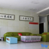 Отель Wild Sanpo Hundred Li Gorge Scenery Farm Manor, фото 11