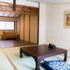 Отель kyomachiya inari, фото 2