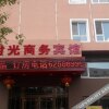Отель Shiguang Express Hotel(Jilin Beishan Park), фото 13