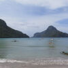 Отель El Nido Beach Hotel, фото 12