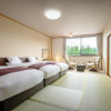Отель Kokoro To Karada No Hoyo No Yado Ryuki, фото 2