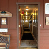 Отель Beachcomber Inn, фото 1