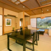 Отель Ichiitei Hakone, фото 11
