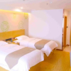 Отель GreenTree Inn Nantong Qidong Binhai Industrial Park Zone Nanhai Road Express Hotel, фото 4