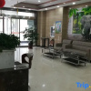 Отель Xinpeng Business Hotel (Tanggu Branch of Shijiazhuang Fourth Hospital), фото 7