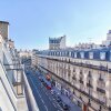 Отель Charming parisian Apartment - Monge, фото 8