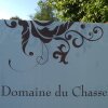 Отель Le Domaine Du Chasselas, фото 1