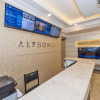 Отель Alphonse Hotel, фото 5