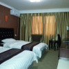 Отель Jiuxiang Hotel, фото 18