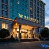 Отель Vienna International Hotel (Baoshan High-speed Railway Station Wuyue Plaza), фото 1