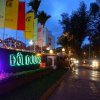 Отель Doi Duong Hotel, фото 45