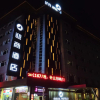 Отель Insail Hotels (Gongbei Port Zhuhai), фото 29