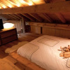 Отель Les Alpages d'Auguste, фото 4