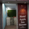 Отель Apple Inn By GRB, фото 2