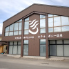 Отель Pony Onsen, фото 1